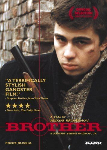 Brother (1997) .